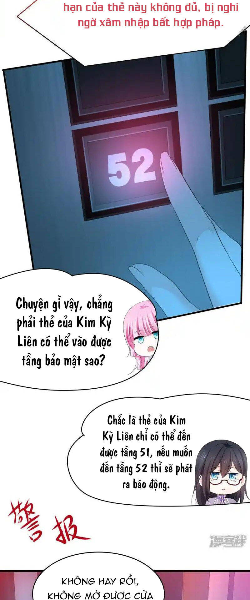 Vô Địch Học Bạ Hệ Thống Chapter 159 - Trang 2