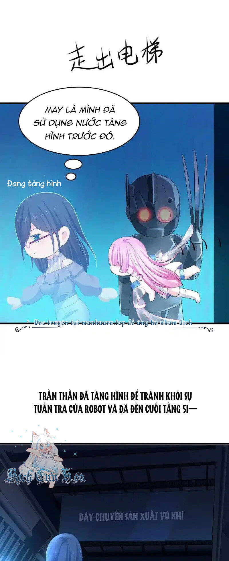 Vô Địch Học Bạ Hệ Thống Chapter 159 - Trang 2