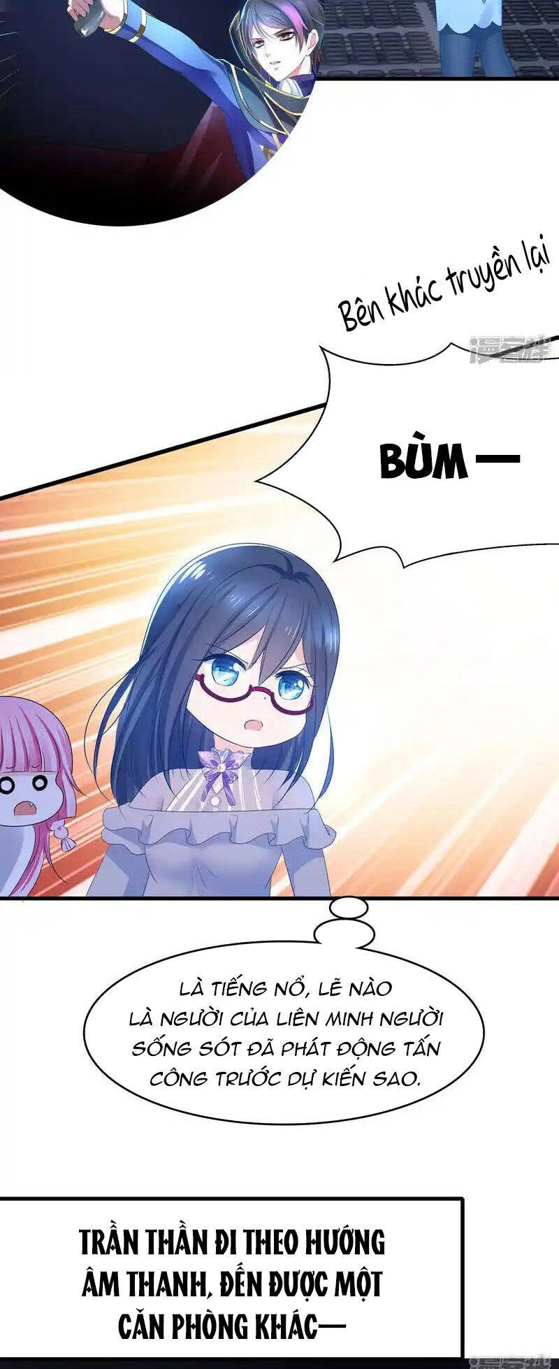 Vô Địch Học Bạ Hệ Thống Chapter 159 - Trang 2