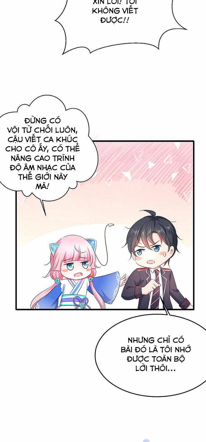 Vô Địch Học Bạ Hệ Thống Chapter 16 - Trang 2