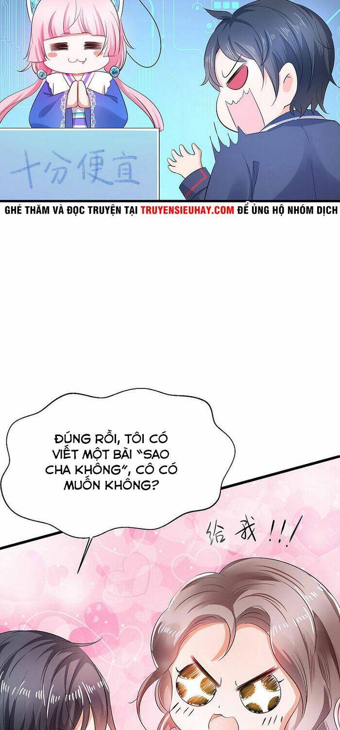 Vô Địch Học Bạ Hệ Thống Chapter 16 - Trang 2