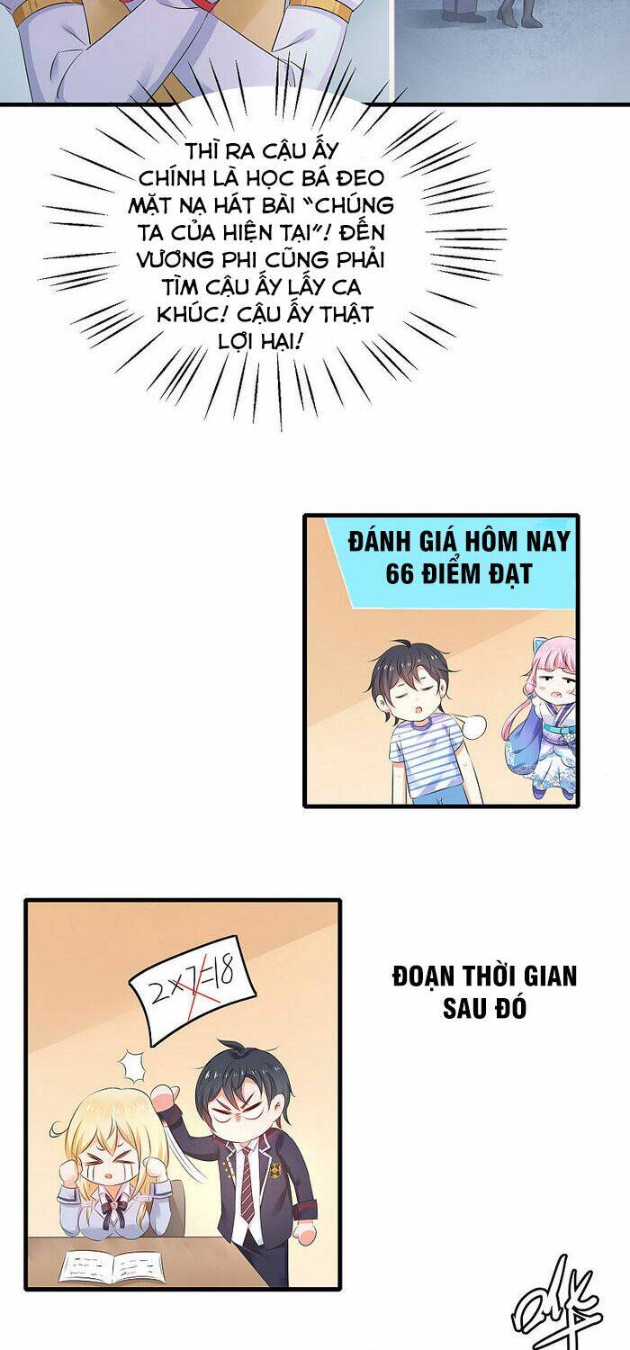 Vô Địch Học Bạ Hệ Thống Chapter 16 - Trang 2
