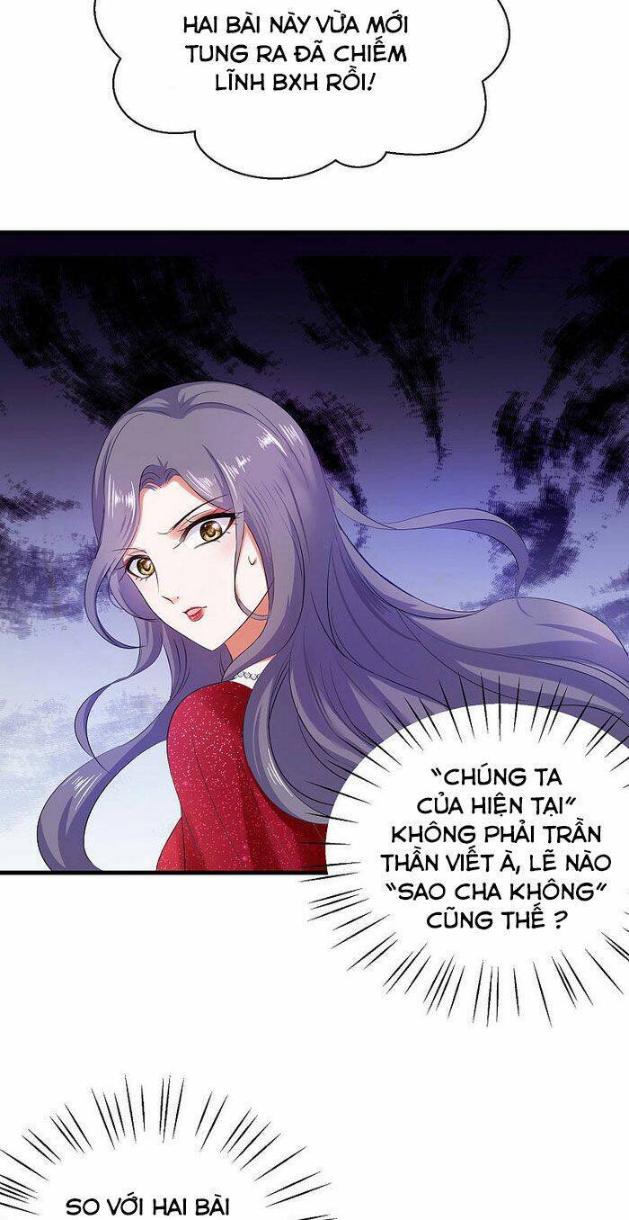 Vô Địch Học Bạ Hệ Thống Chapter 16 - Trang 2