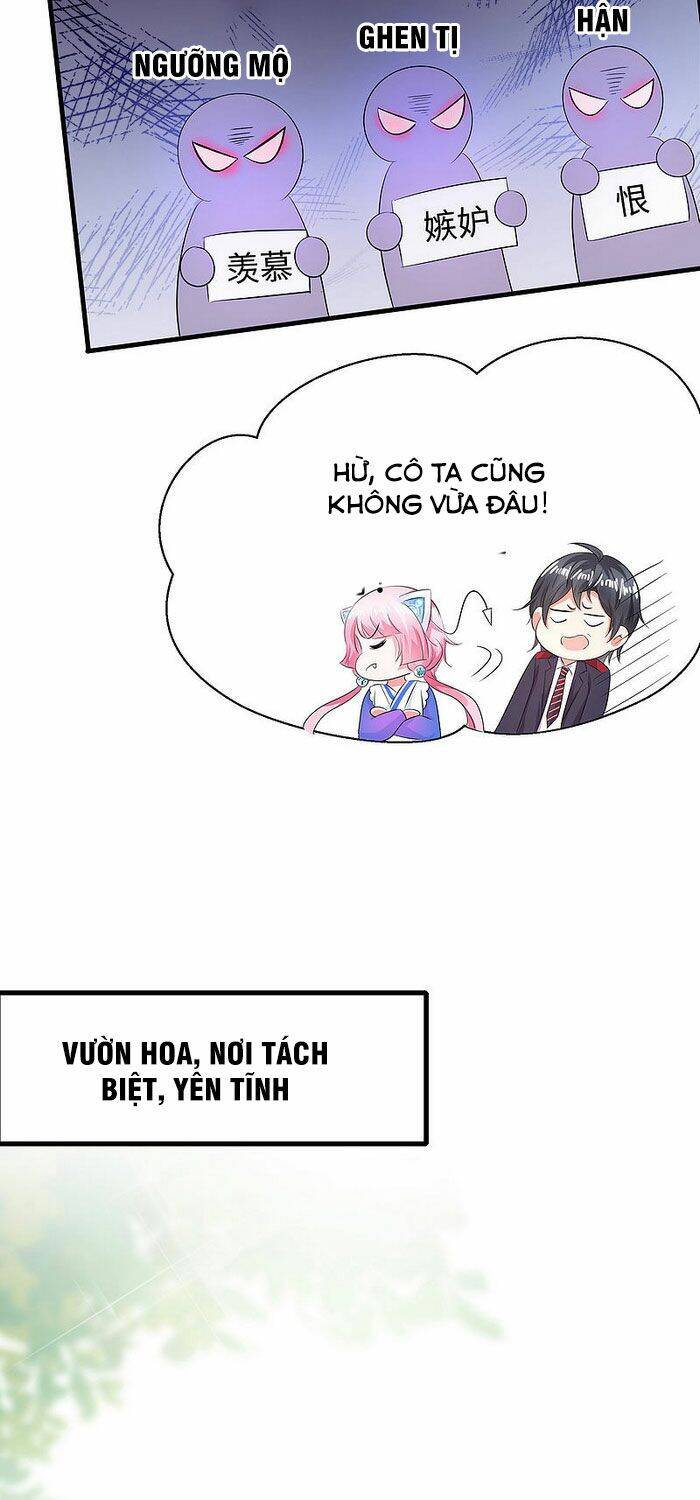 Vô Địch Học Bạ Hệ Thống Chapter 16 - Trang 2