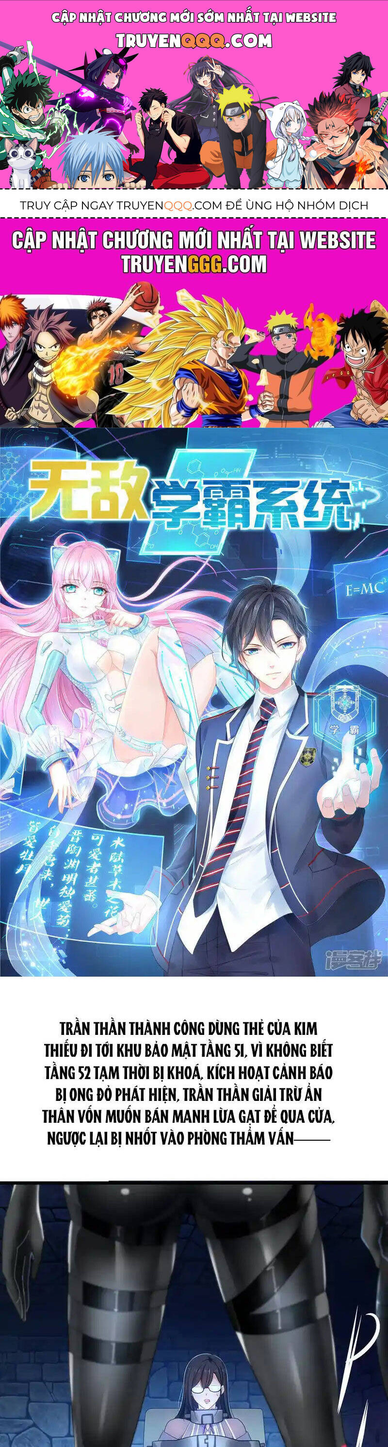 Vô Địch Học Bạ Hệ Thống Chapter 160 - Trang 2