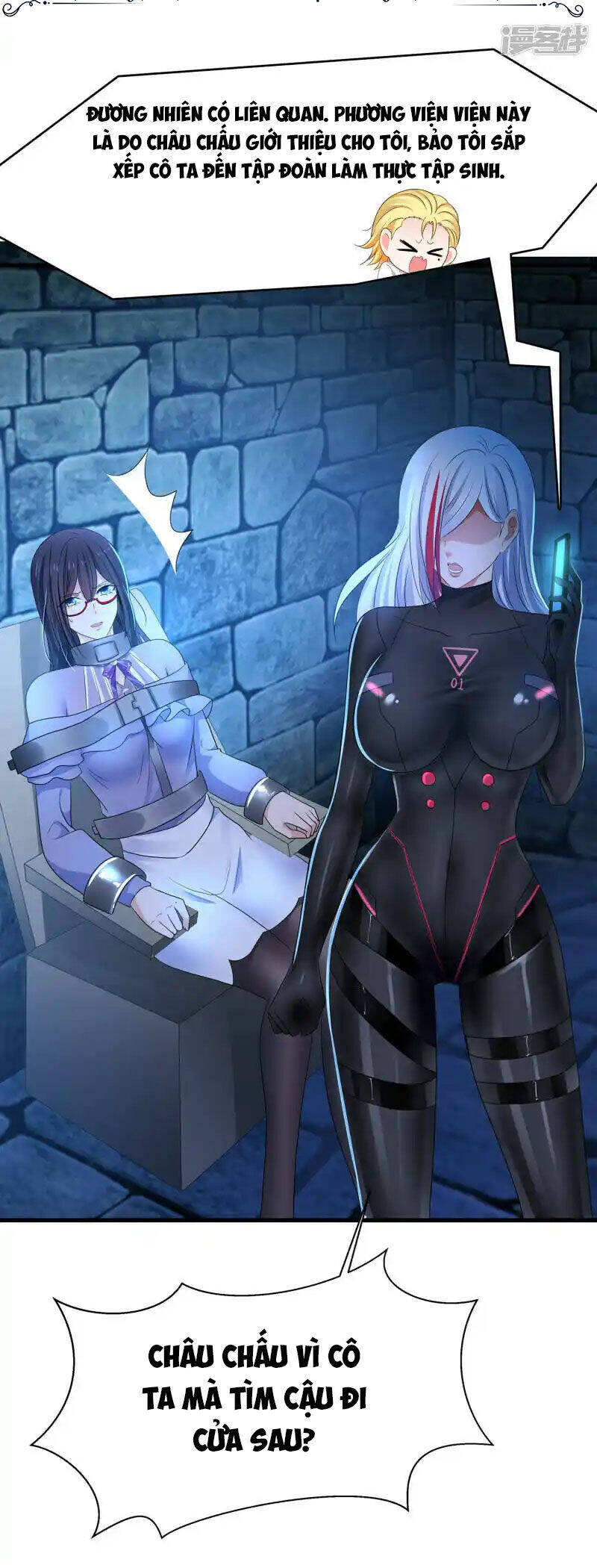 Vô Địch Học Bạ Hệ Thống Chapter 160 - Trang 2