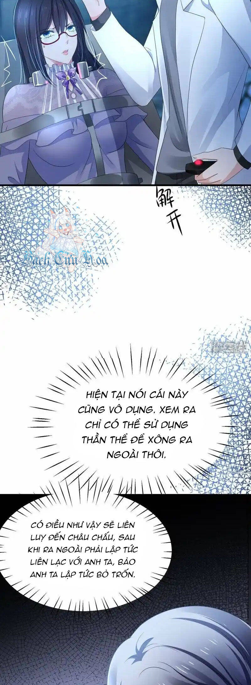 Vô Địch Học Bạ Hệ Thống Chapter 160 - Trang 2