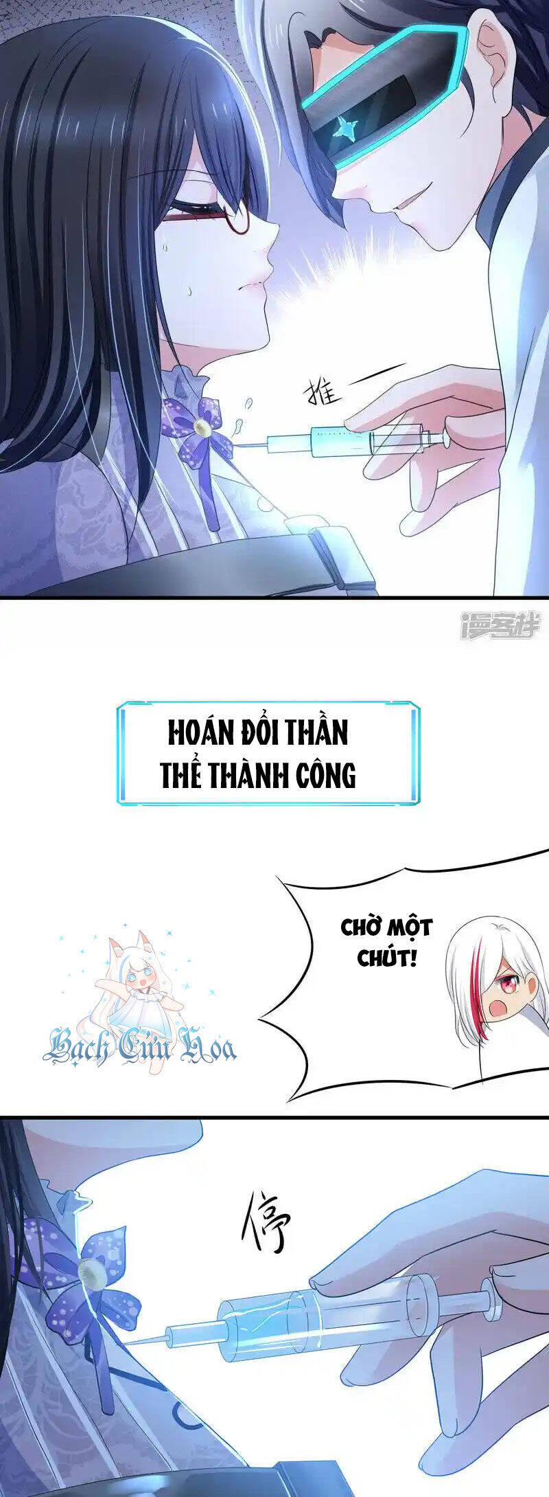 Vô Địch Học Bạ Hệ Thống Chapter 160 - Trang 2