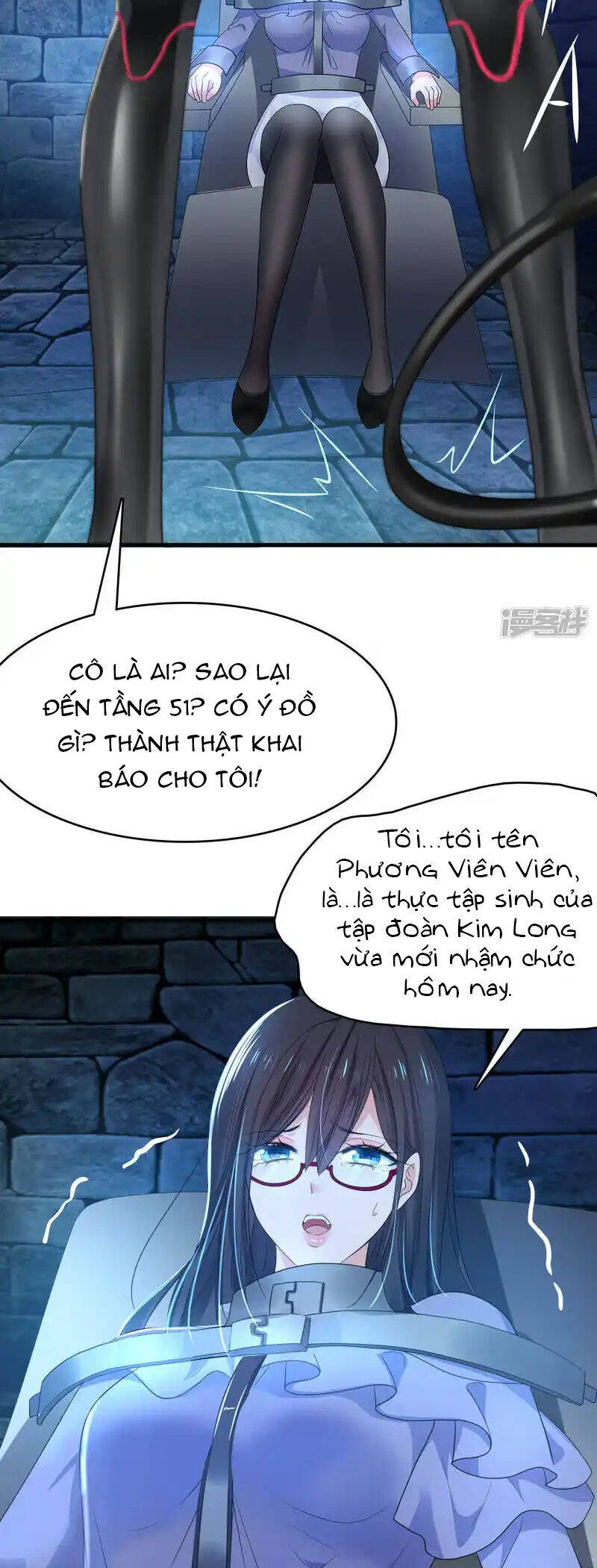 Vô Địch Học Bạ Hệ Thống Chapter 160 - Trang 2