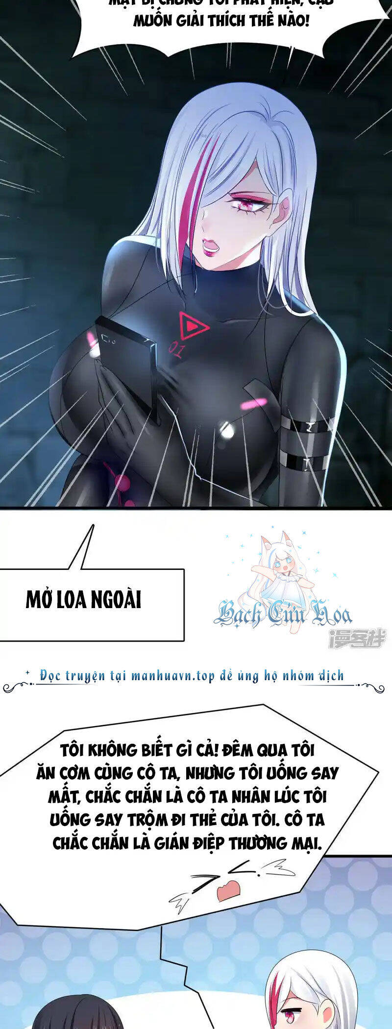 Vô Địch Học Bạ Hệ Thống Chapter 160 - Trang 2