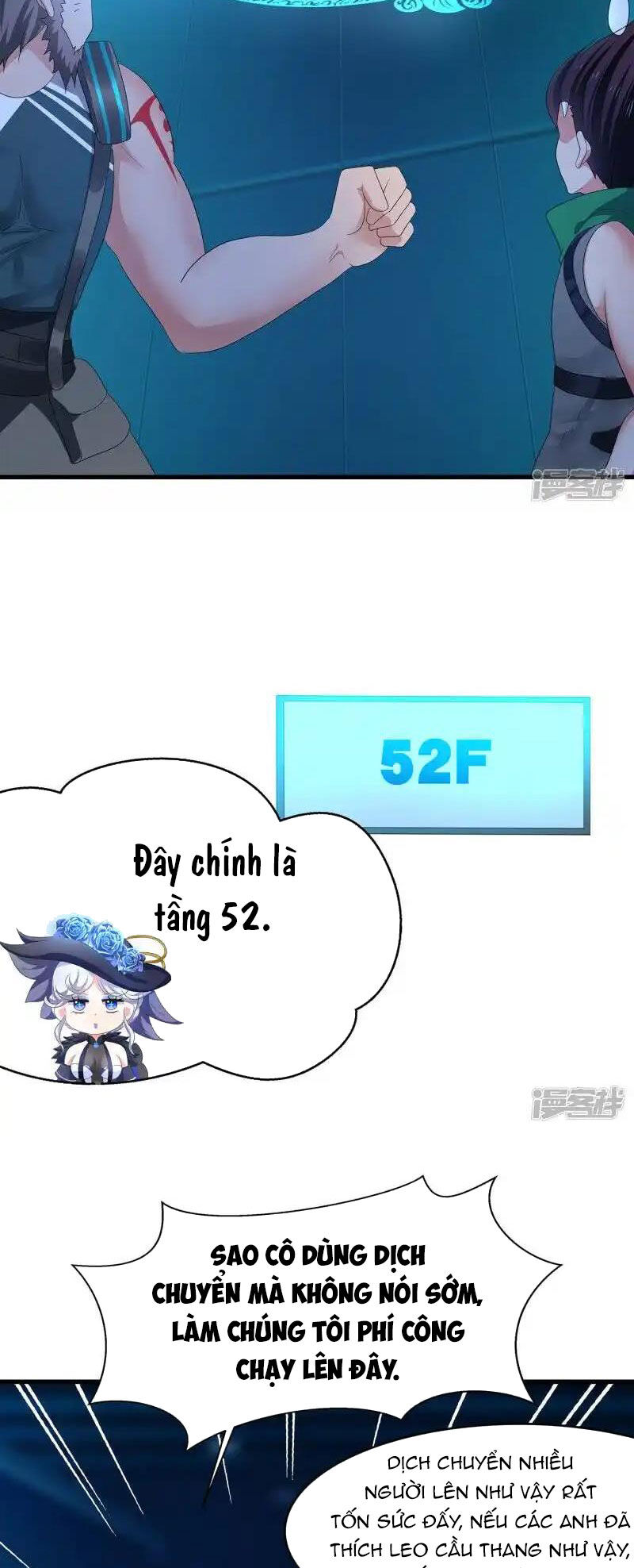 Vô Địch Học Bạ Hệ Thống Chapter 161 - Trang 2