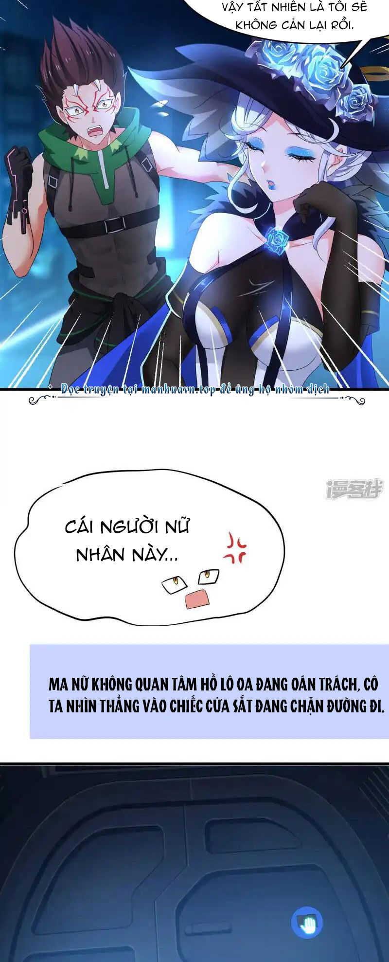 Vô Địch Học Bạ Hệ Thống Chapter 161 - Trang 2