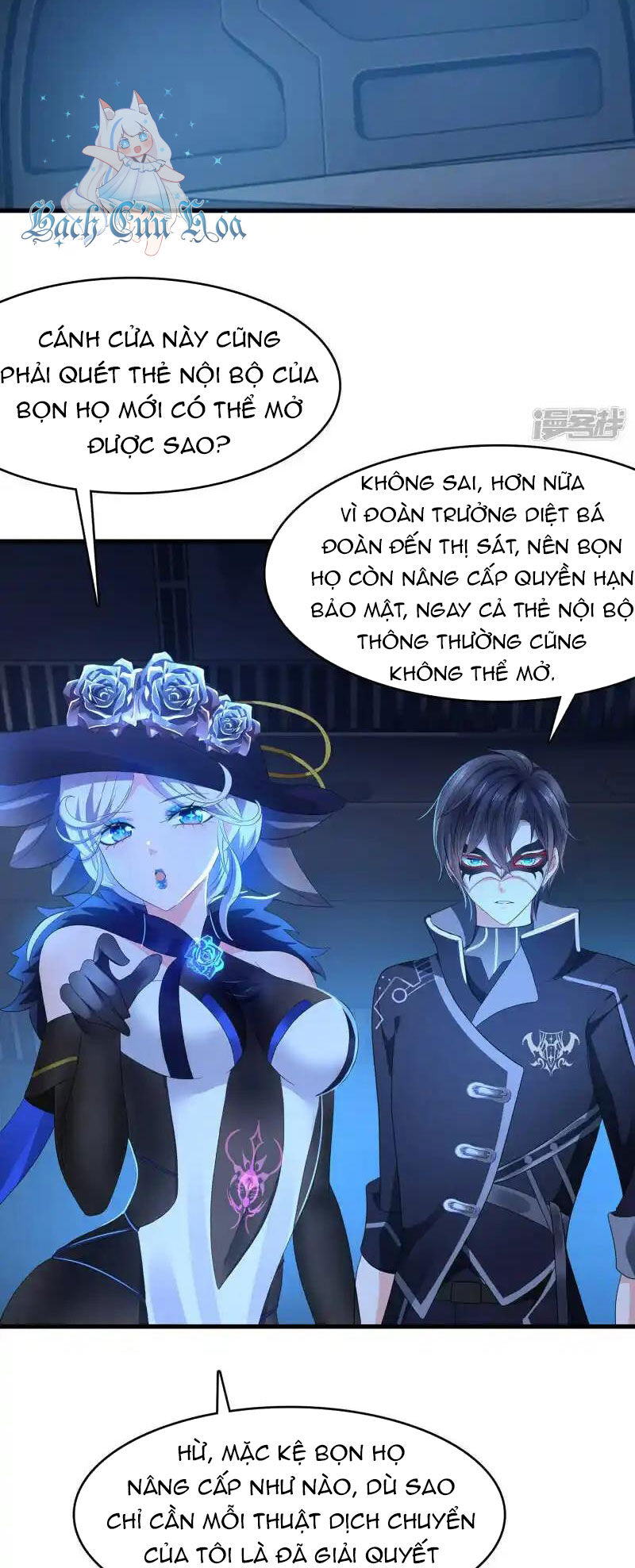 Vô Địch Học Bạ Hệ Thống Chapter 161 - Trang 2