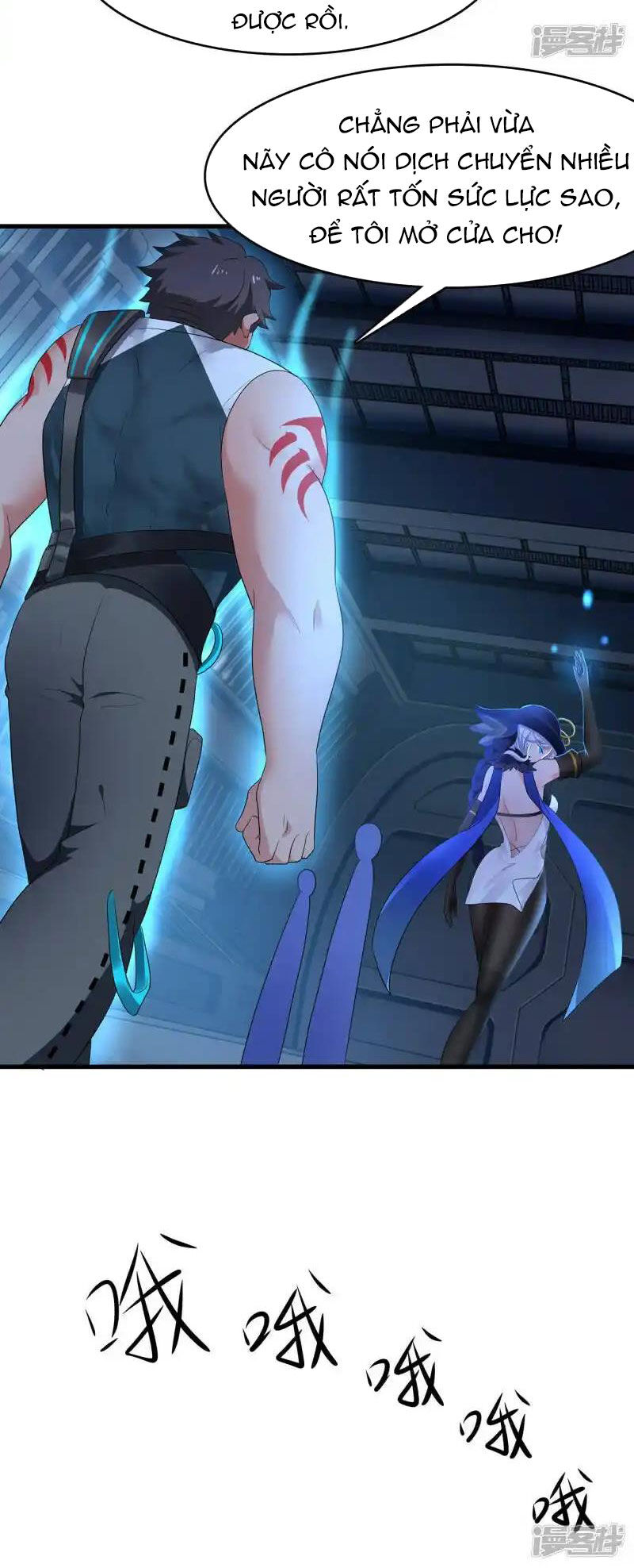 Vô Địch Học Bạ Hệ Thống Chapter 161 - Trang 2