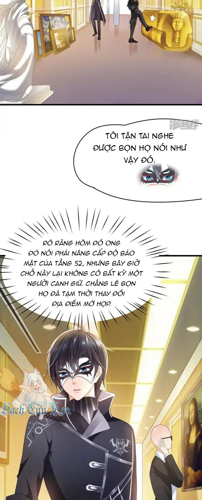 Vô Địch Học Bạ Hệ Thống Chapter 161 - Trang 2