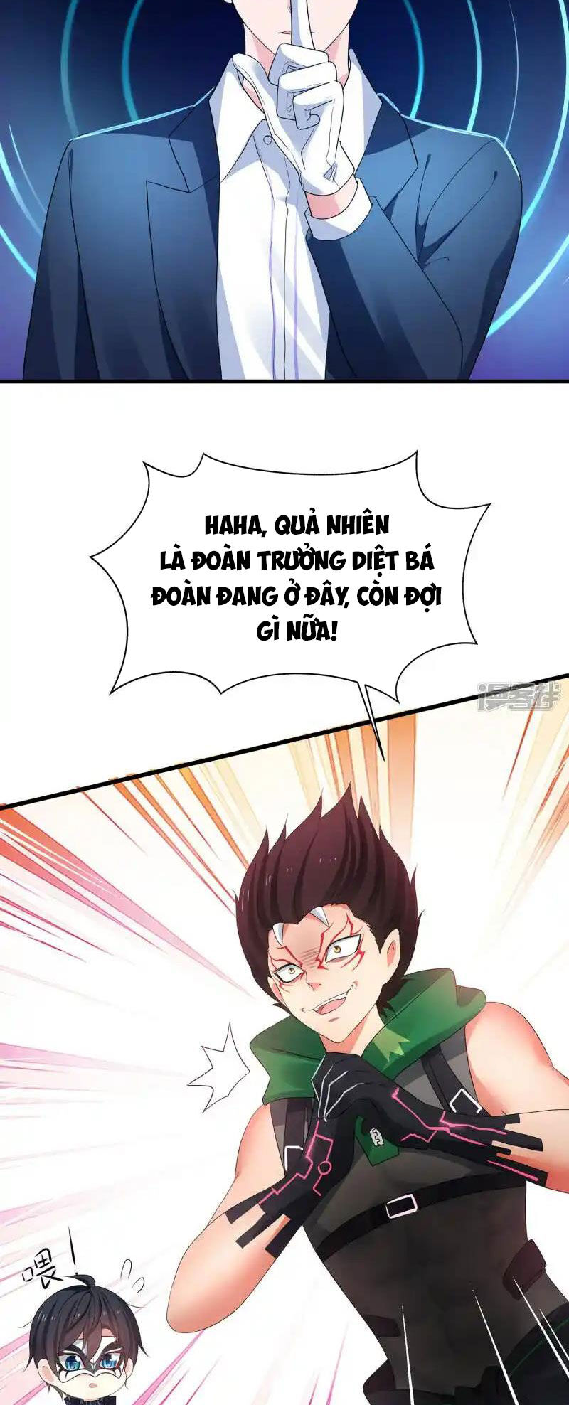 Vô Địch Học Bạ Hệ Thống Chapter 161 - Trang 2