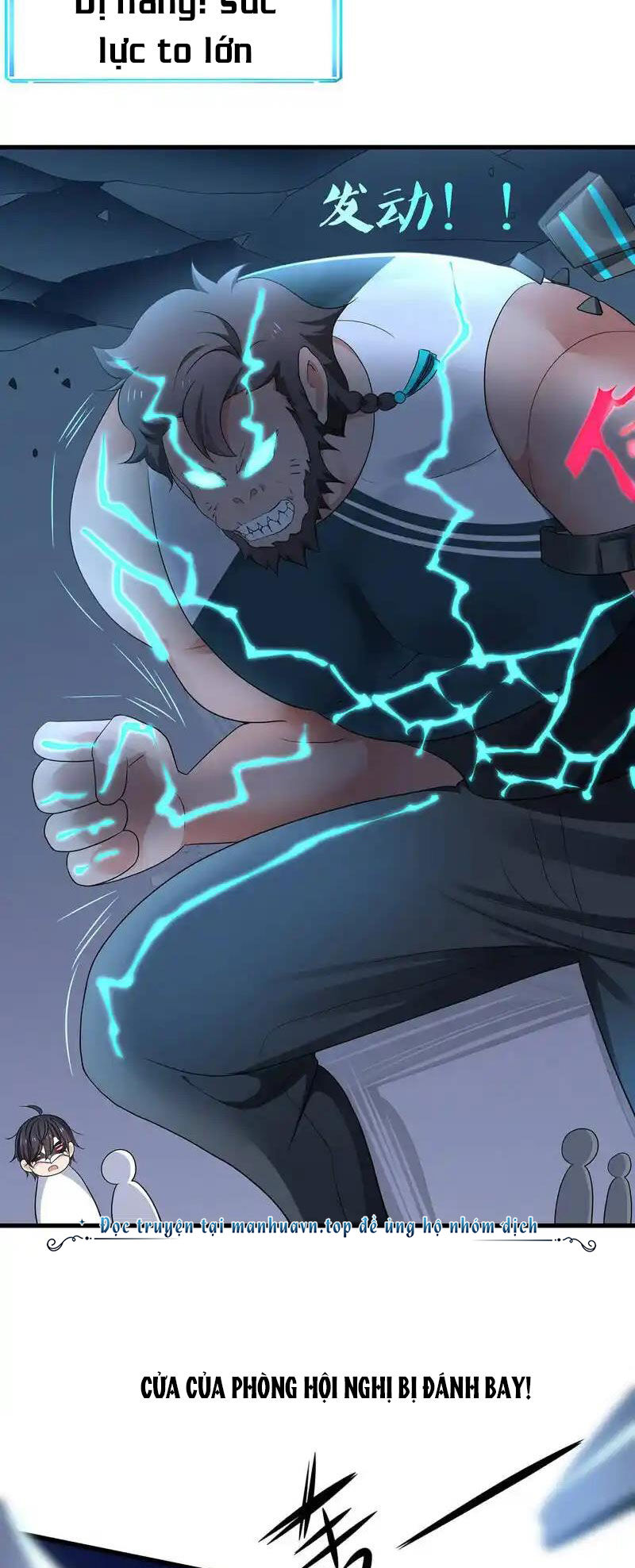 Vô Địch Học Bạ Hệ Thống Chapter 161 - Trang 2
