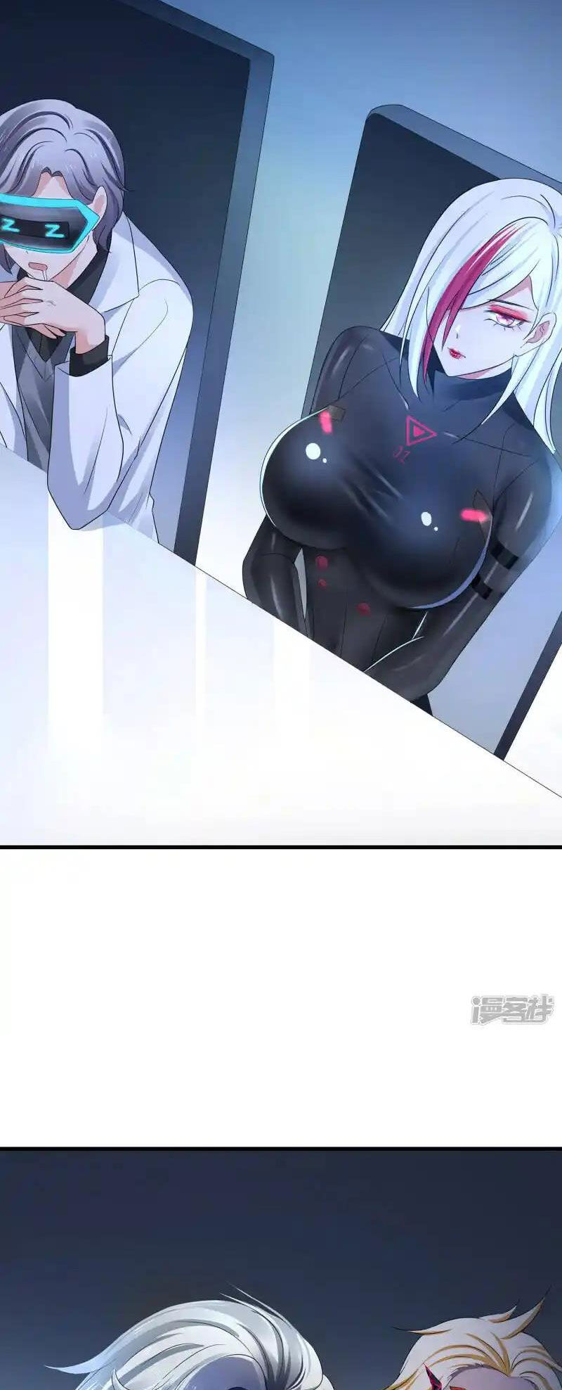 Vô Địch Học Bạ Hệ Thống Chapter 161 - Trang 2