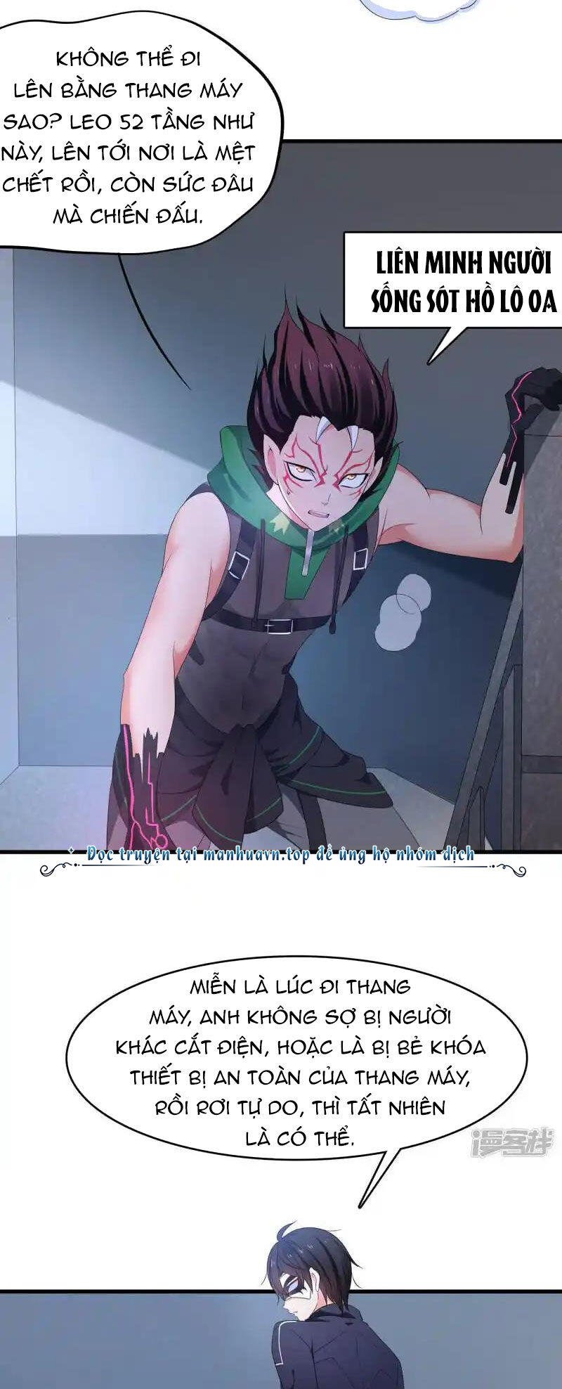 Vô Địch Học Bạ Hệ Thống Chapter 161 - Trang 2