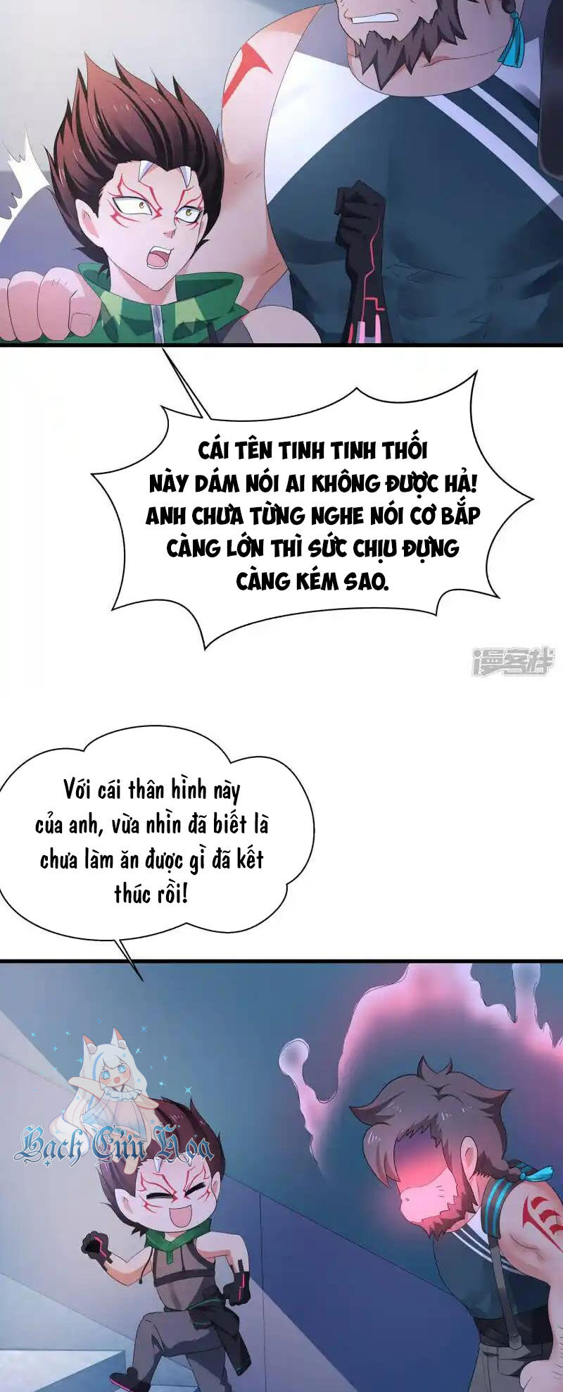 Vô Địch Học Bạ Hệ Thống Chapter 161 - Trang 2