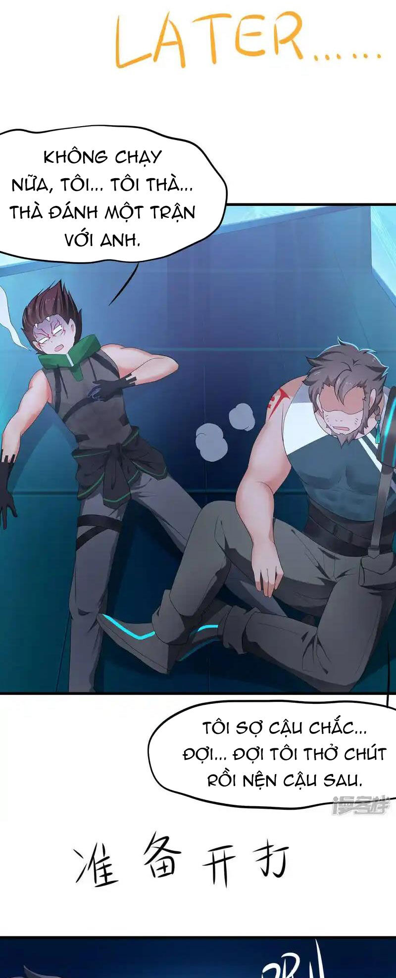 Vô Địch Học Bạ Hệ Thống Chapter 161 - Trang 2