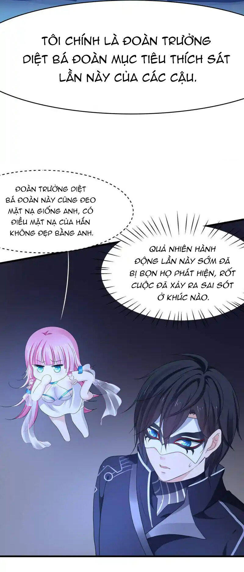 Vô Địch Học Bạ Hệ Thống Chapter 162 - Trang 2