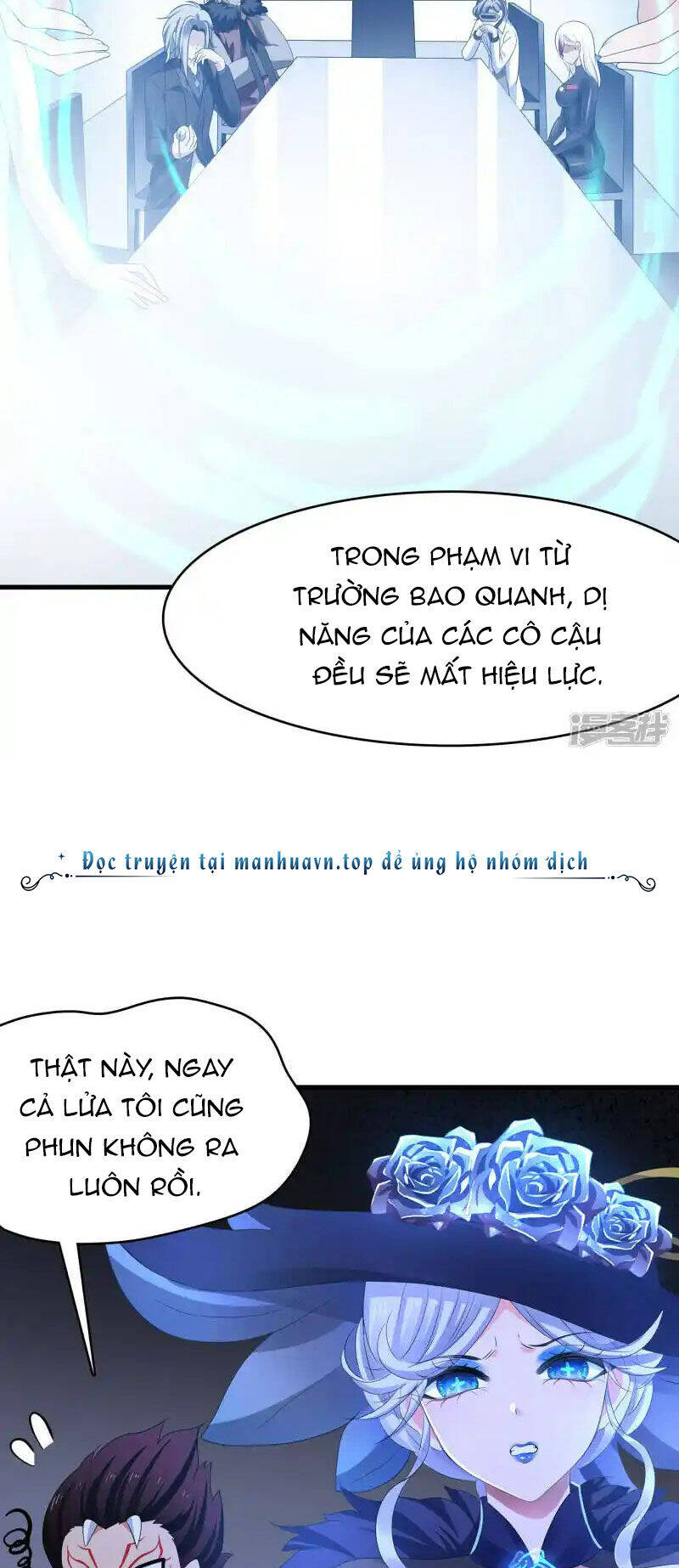 Vô Địch Học Bạ Hệ Thống Chapter 162 - Trang 2