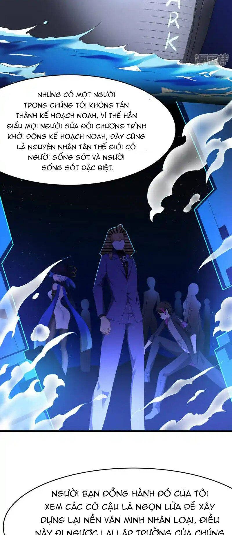 Vô Địch Học Bạ Hệ Thống Chapter 162 - Trang 2