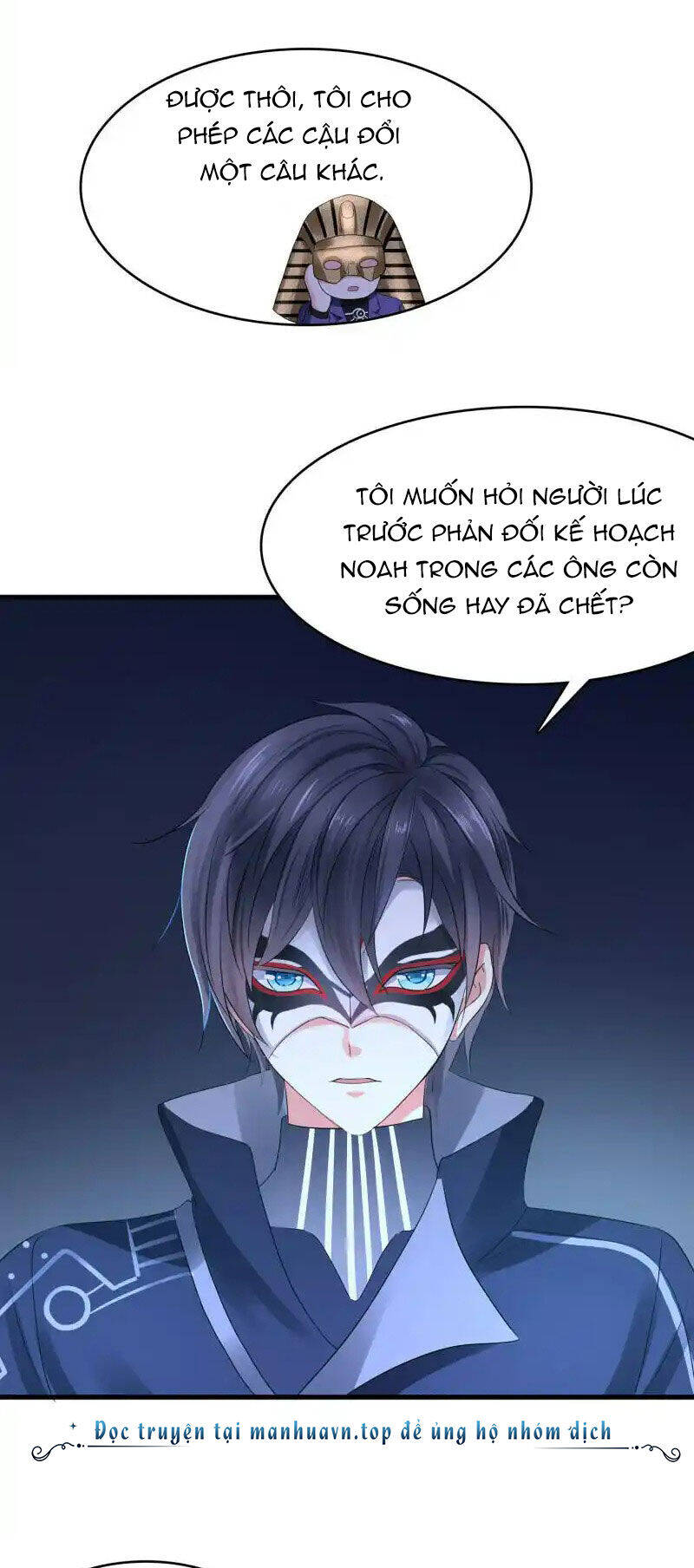 Vô Địch Học Bạ Hệ Thống Chapter 162 - Trang 2