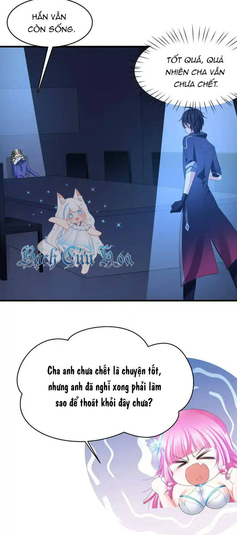 Vô Địch Học Bạ Hệ Thống Chapter 162 - Trang 2