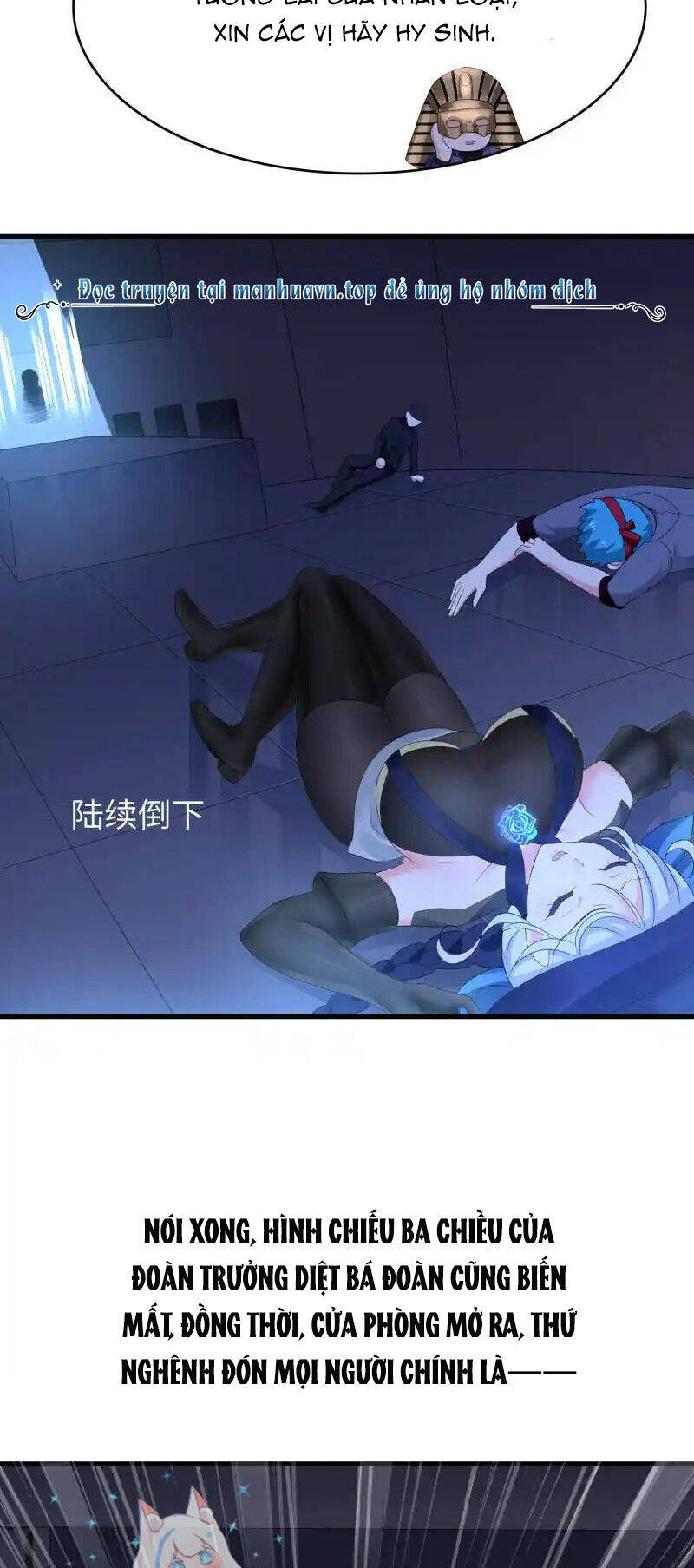 Vô Địch Học Bạ Hệ Thống Chapter 162 - Trang 2