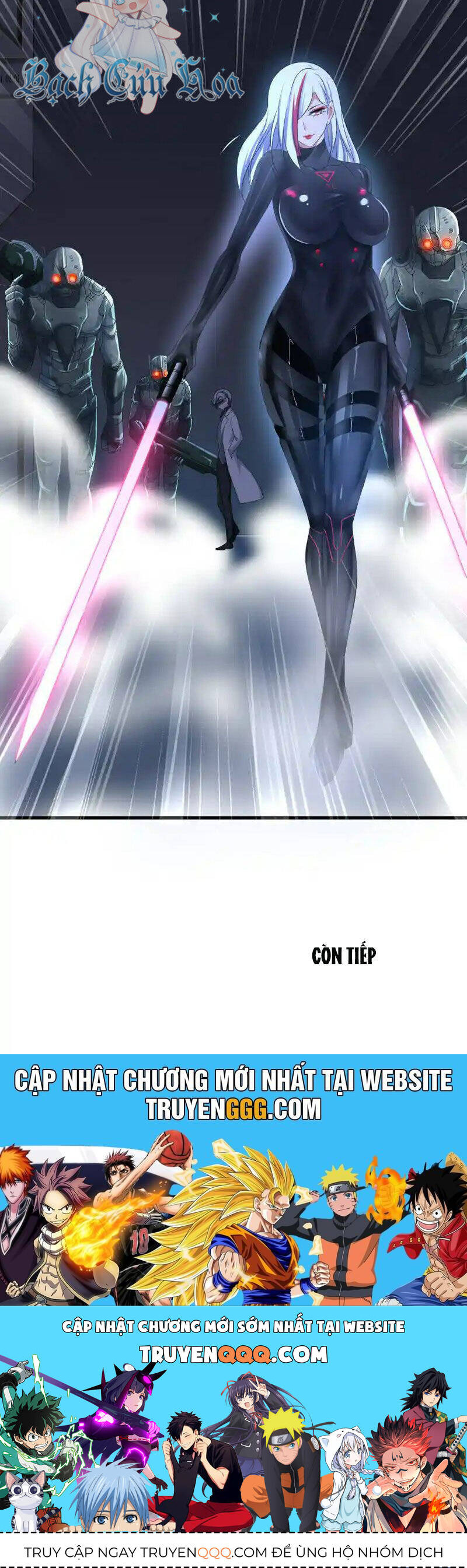 Vô Địch Học Bạ Hệ Thống Chapter 162 - Trang 2