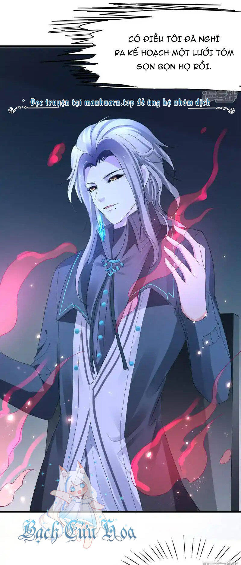 Vô Địch Học Bạ Hệ Thống Chapter 162 - Trang 2