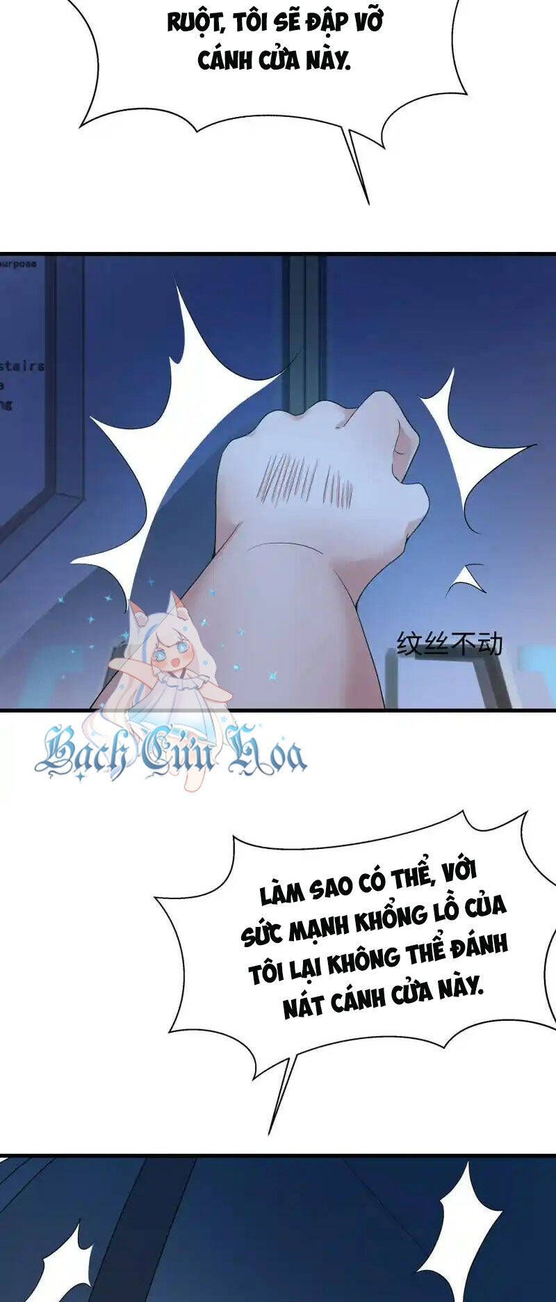 Vô Địch Học Bạ Hệ Thống Chapter 162 - Trang 2