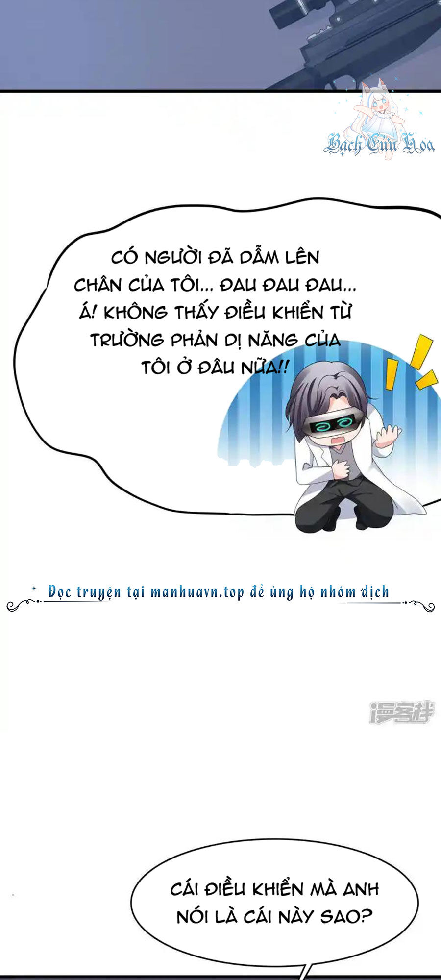 Vô Địch Học Bạ Hệ Thống Chapter 163 - Trang 2