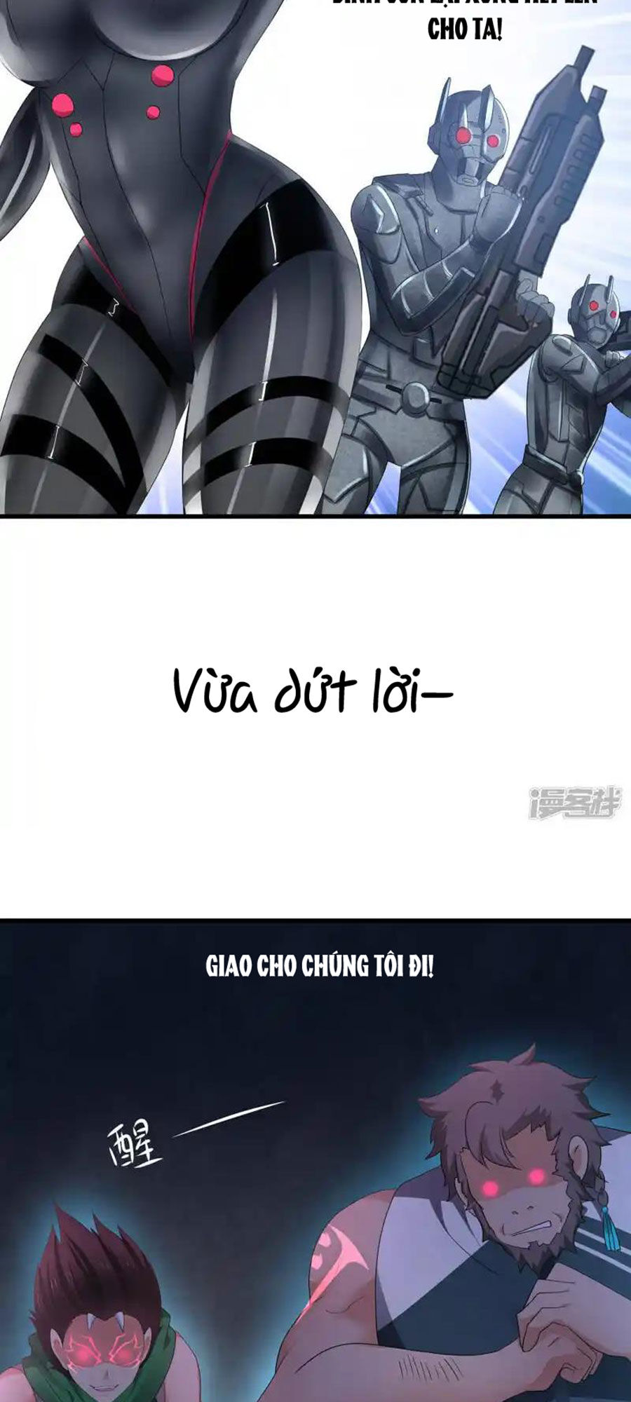 Vô Địch Học Bạ Hệ Thống Chapter 163 - Trang 2