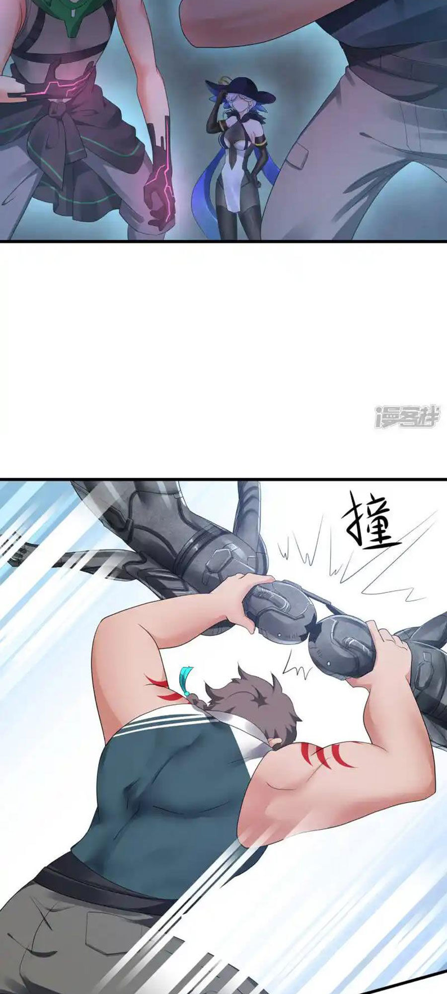 Vô Địch Học Bạ Hệ Thống Chapter 163 - Trang 2