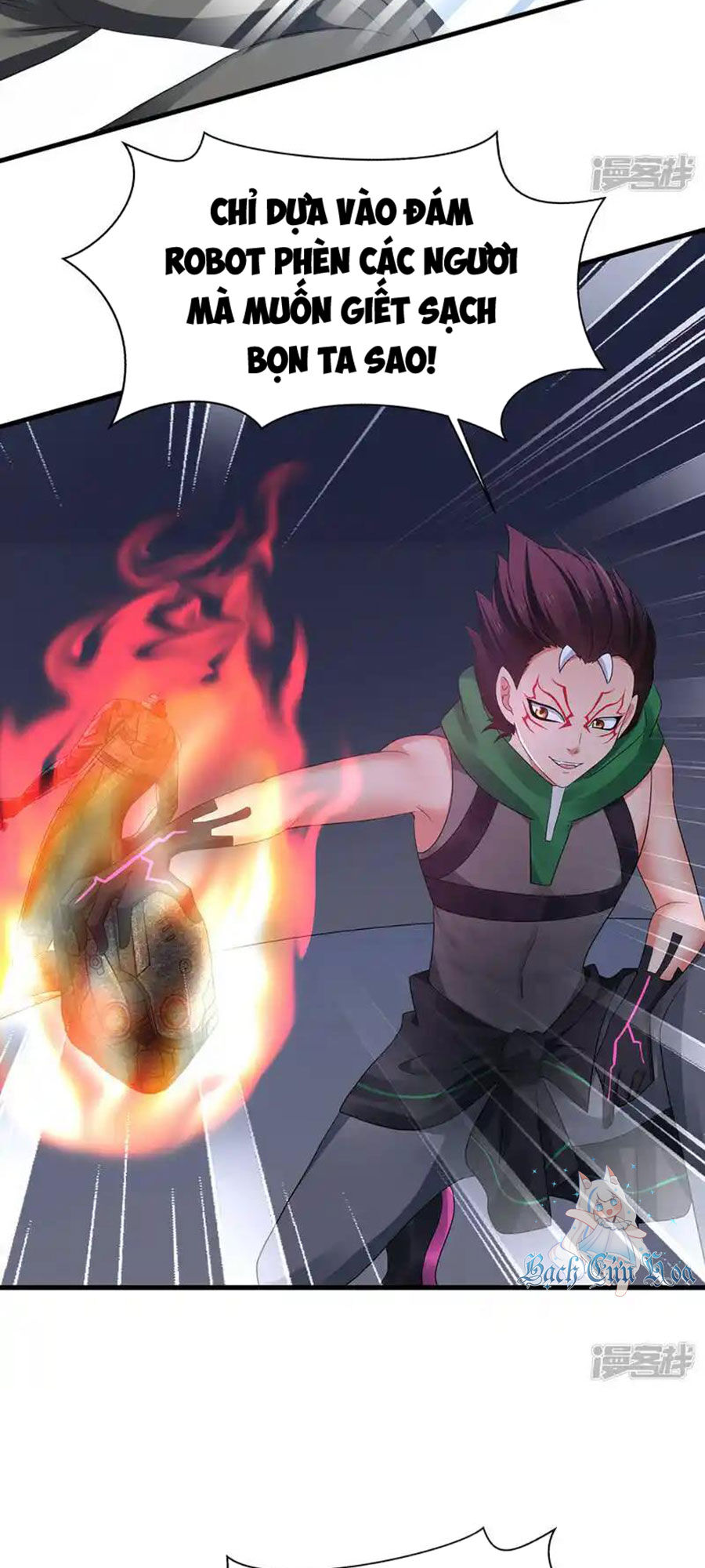 Vô Địch Học Bạ Hệ Thống Chapter 163 - Trang 2