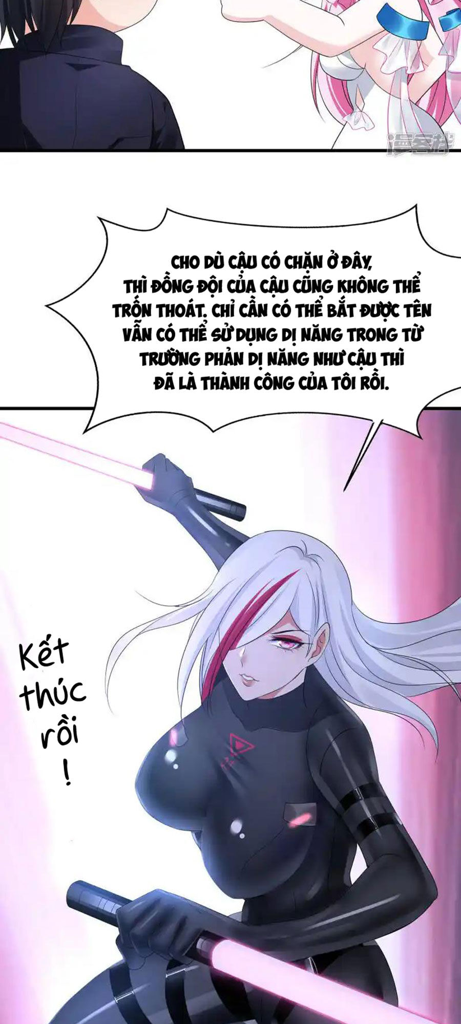 Vô Địch Học Bạ Hệ Thống Chapter 163 - Trang 2