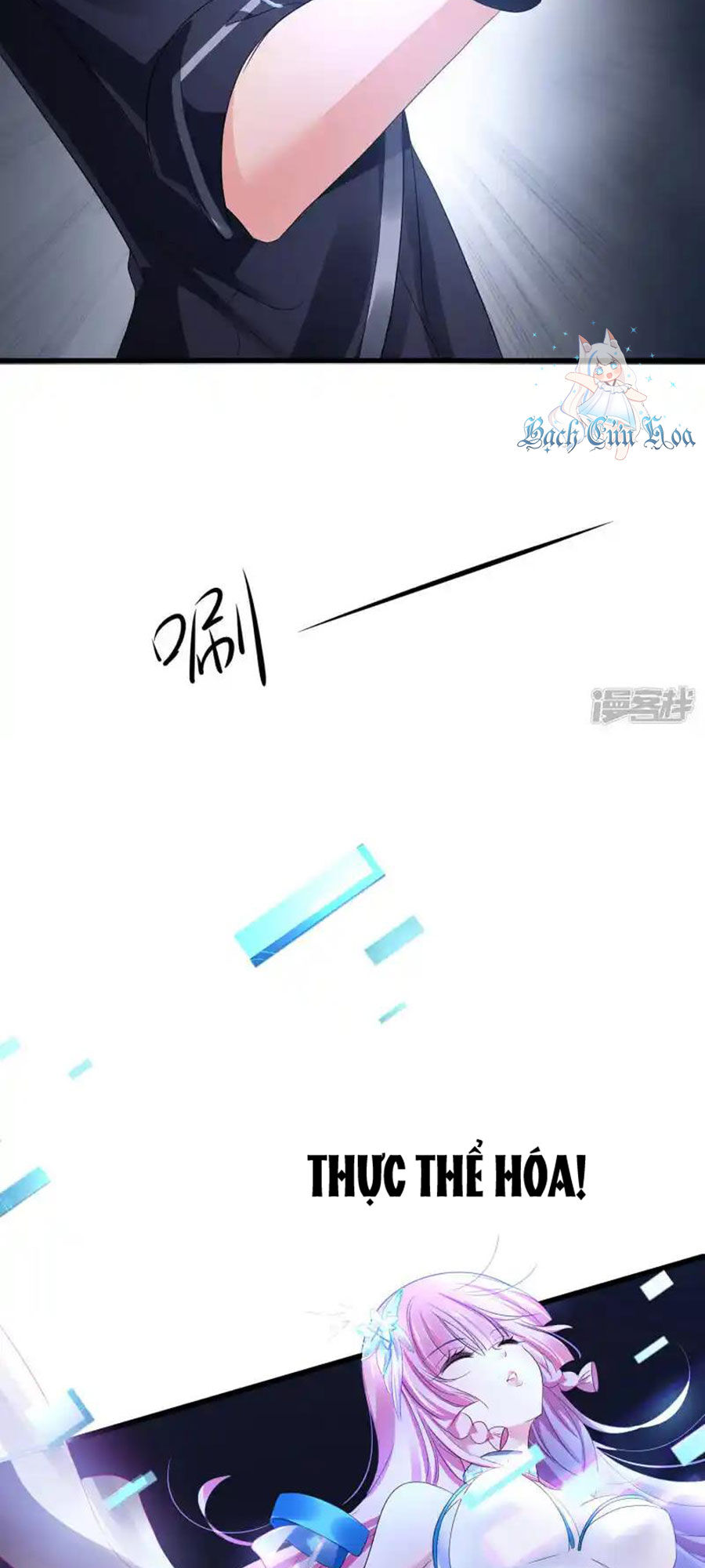 Vô Địch Học Bạ Hệ Thống Chapter 163 - Trang 2