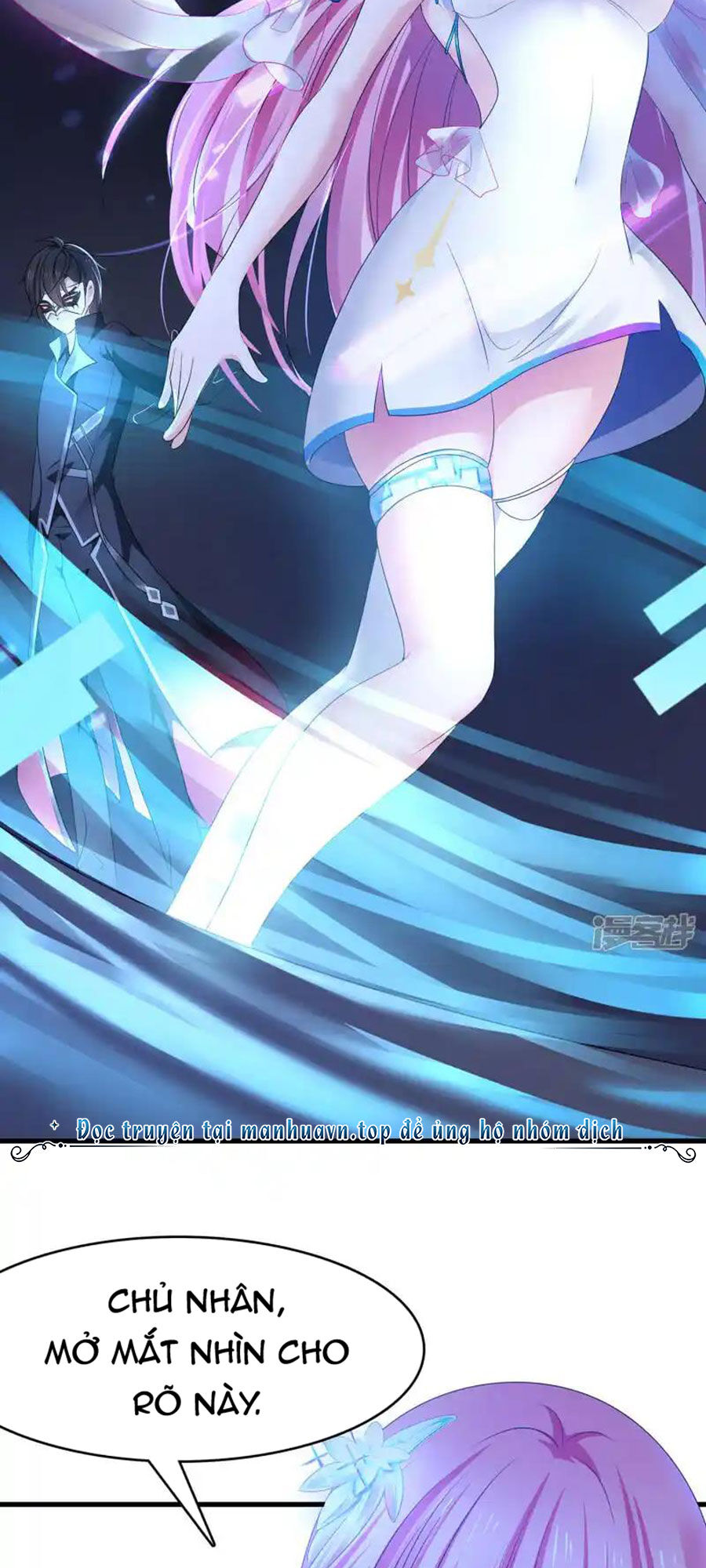 Vô Địch Học Bạ Hệ Thống Chapter 163 - Trang 2