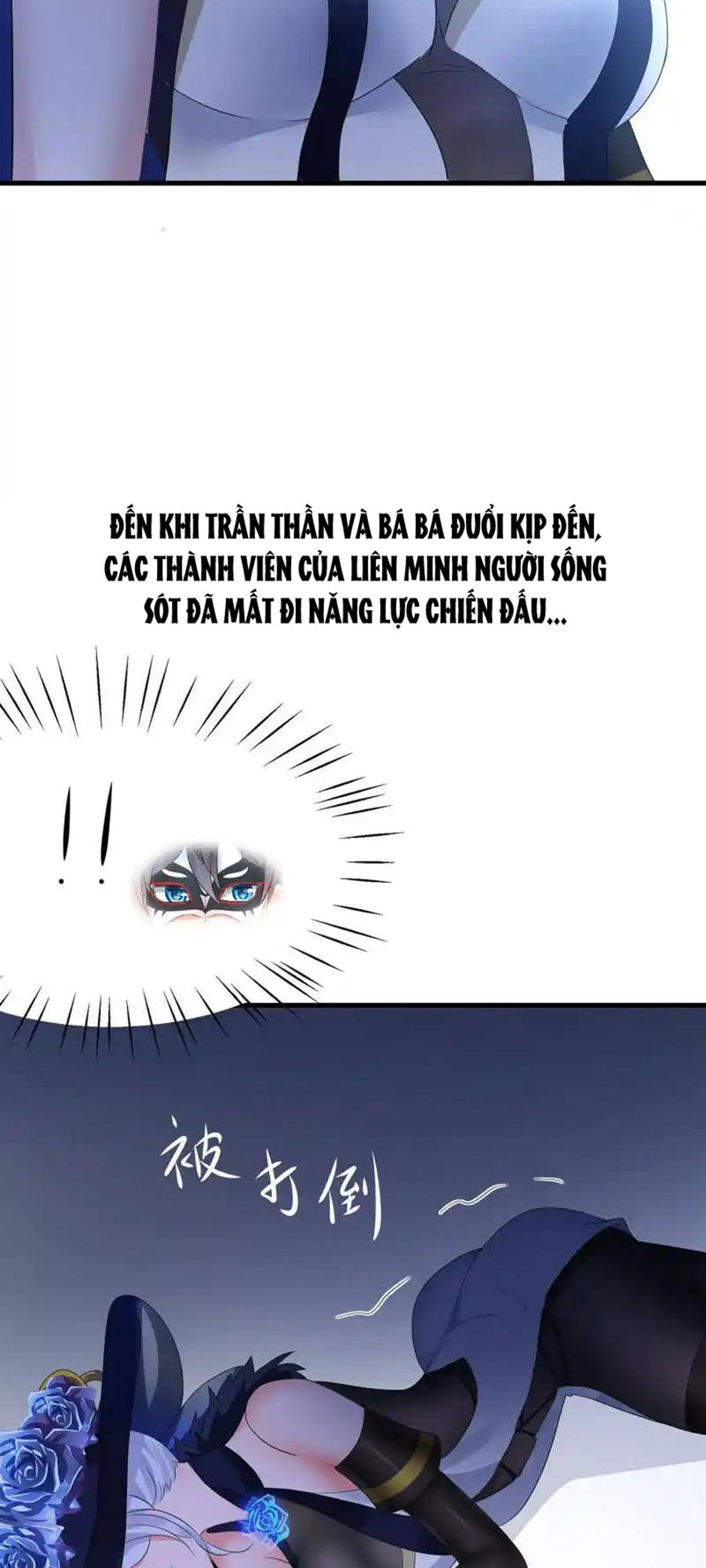 Vô Địch Học Bạ Hệ Thống Chapter 164 - Trang 2