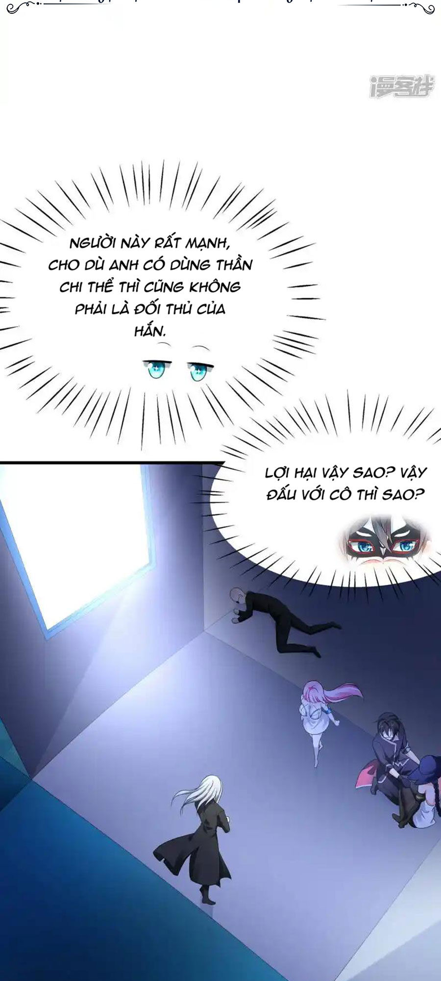 Vô Địch Học Bạ Hệ Thống Chapter 164 - Trang 2