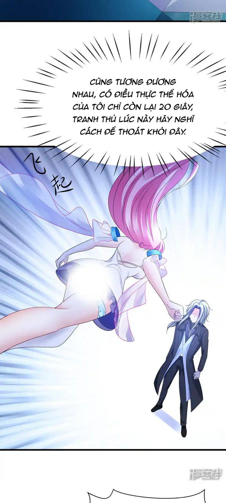 Vô Địch Học Bạ Hệ Thống Chapter 164 - Trang 2