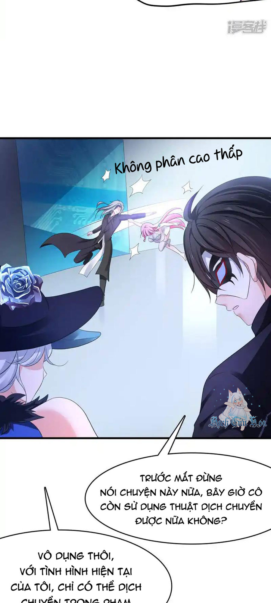 Vô Địch Học Bạ Hệ Thống Chapter 164 - Trang 2