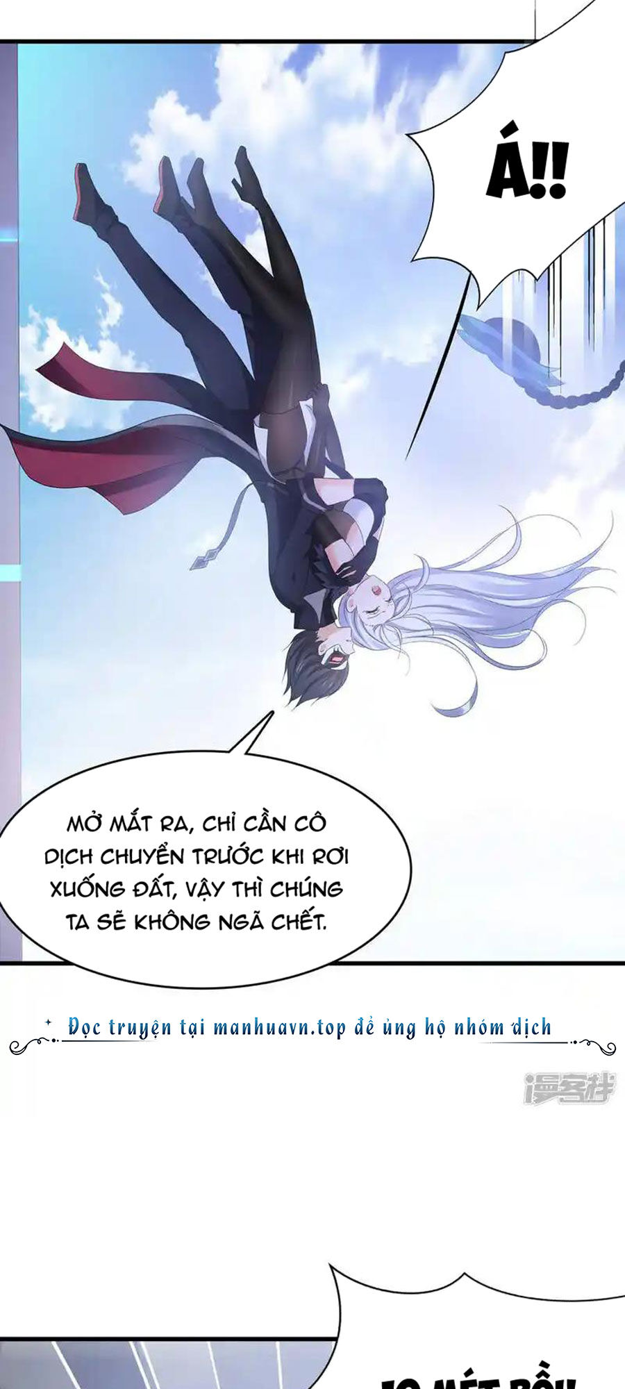 Vô Địch Học Bạ Hệ Thống Chapter 164 - Trang 2