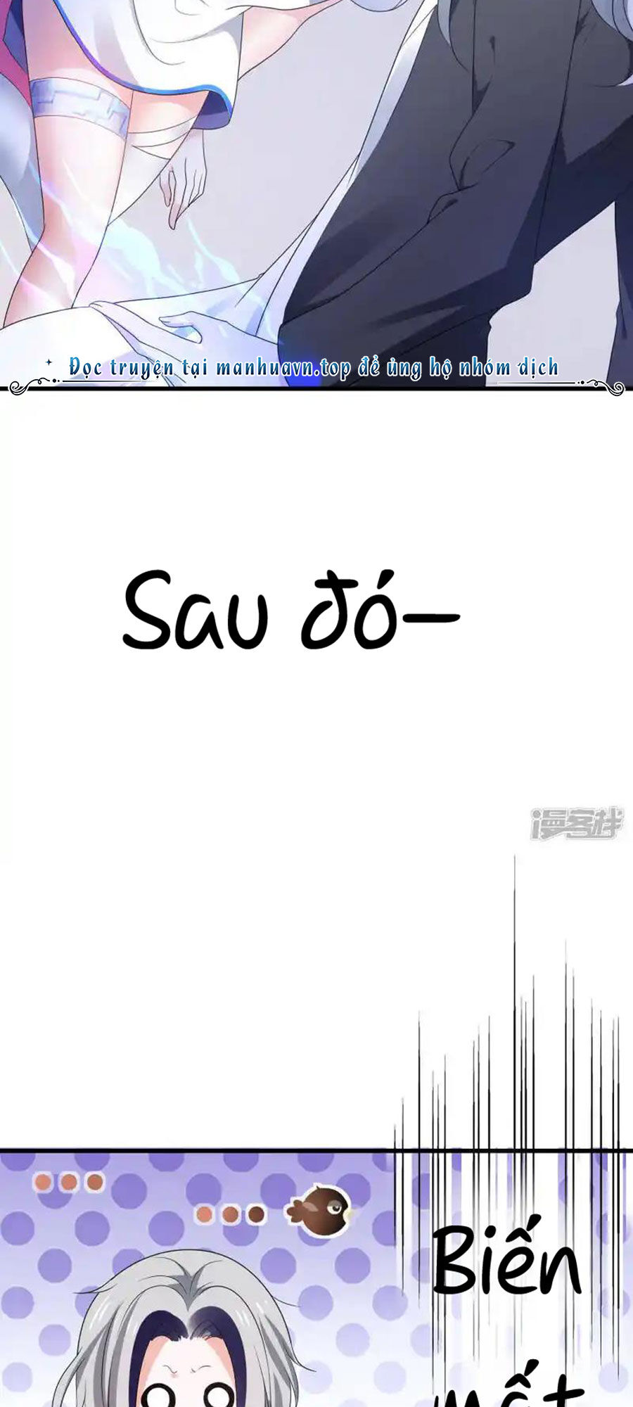 Vô Địch Học Bạ Hệ Thống Chapter 164 - Trang 2