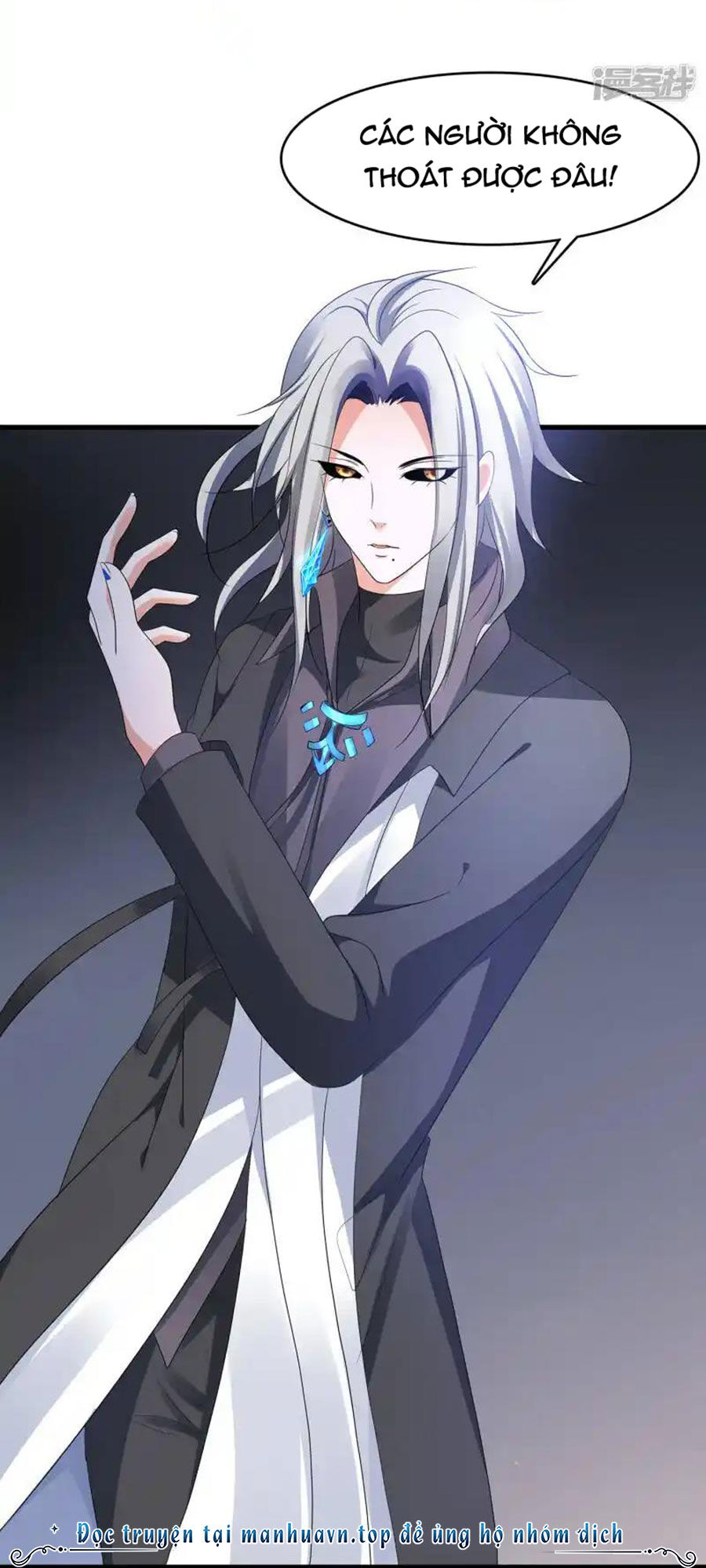 Vô Địch Học Bạ Hệ Thống Chapter 164 - Trang 2