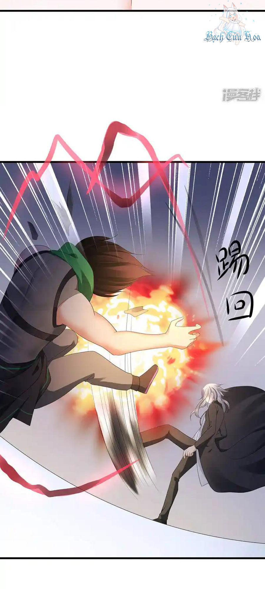 Vô Địch Học Bạ Hệ Thống Chapter 164 - Trang 2