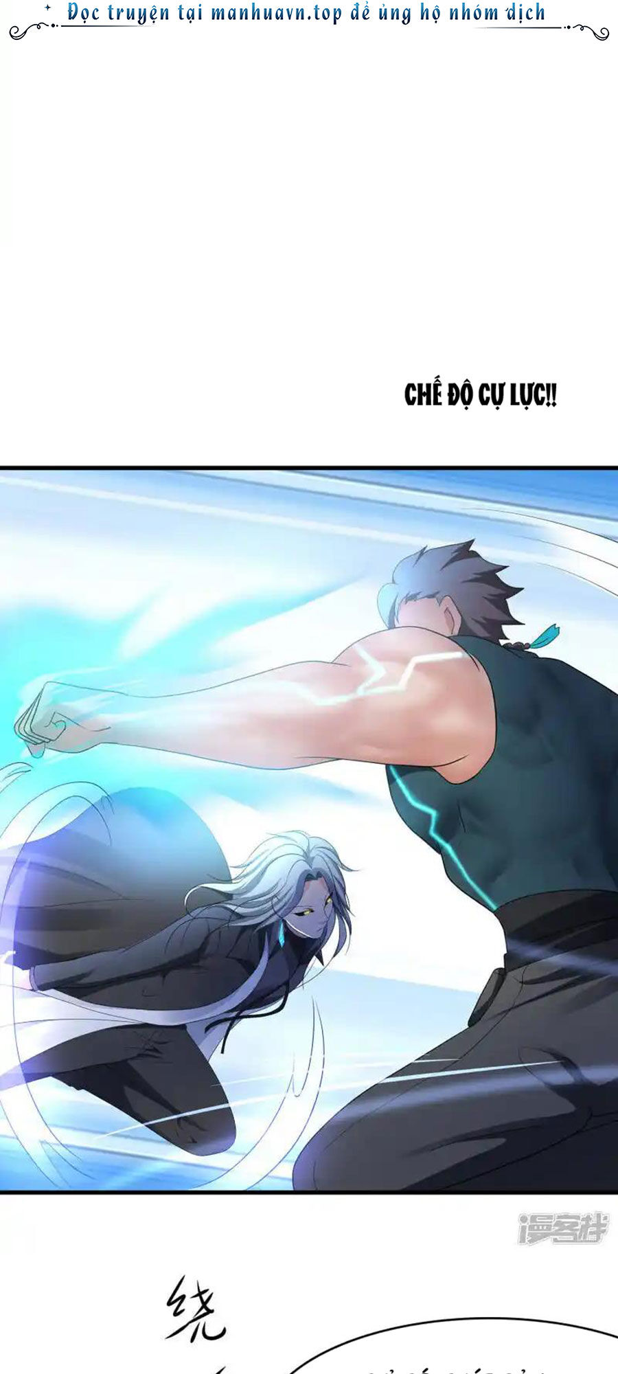 Vô Địch Học Bạ Hệ Thống Chapter 164 - Trang 2